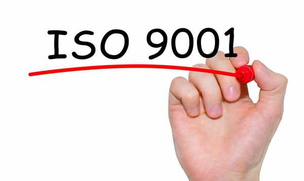 ISO9001质量管理体系认证