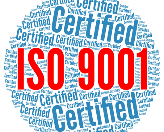  ISO9001质量管理体系认证流程