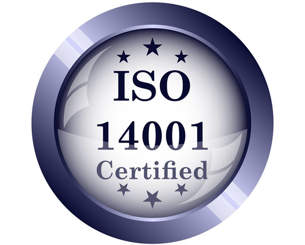 iso14001环境管理体系认证