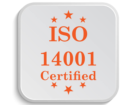 ISO14001环境管理体系申请材料