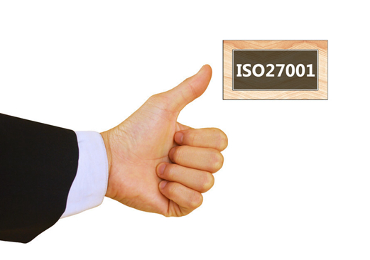 iso27001信息安全认证好处