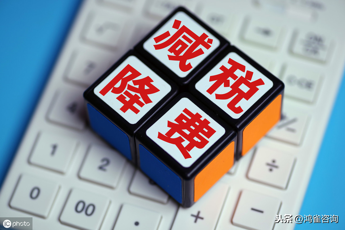 代扣代收代征税款手续费申报期限